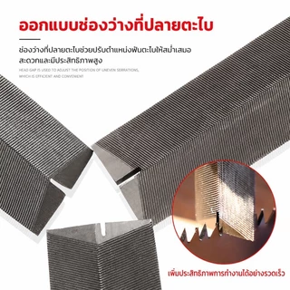 COD ตะไบสามเหลี่ยม 3pcs คมคม ตะไบลับคมเลื่อยมือ วัสดุเหล็กกล้าคาร์บอนสูง ความยาว 310 มม Metal File