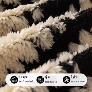 LUNAVA ผ้าคลุมโซฟา ผ้าปูโซฟา ขนนุ่มหนา ทอแน่น ขนไม่ร่วง ซักได้สีไม่ตก เป็นผ้าคลุมไหล่และผ้าห่มได้