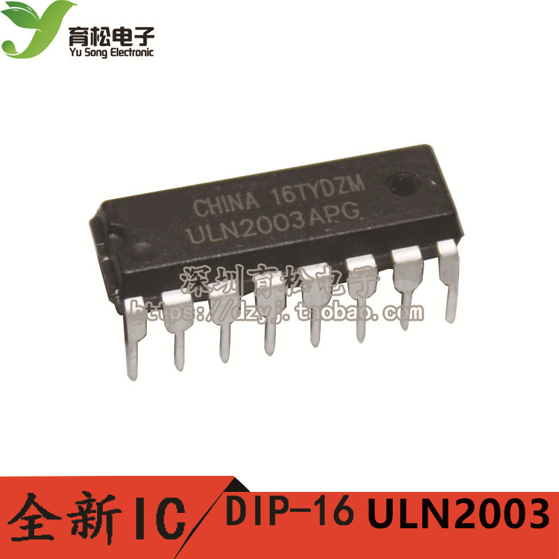 ULN2003AN ULN2003APG ULN2003 DIP16 ชิปไดรฟ์