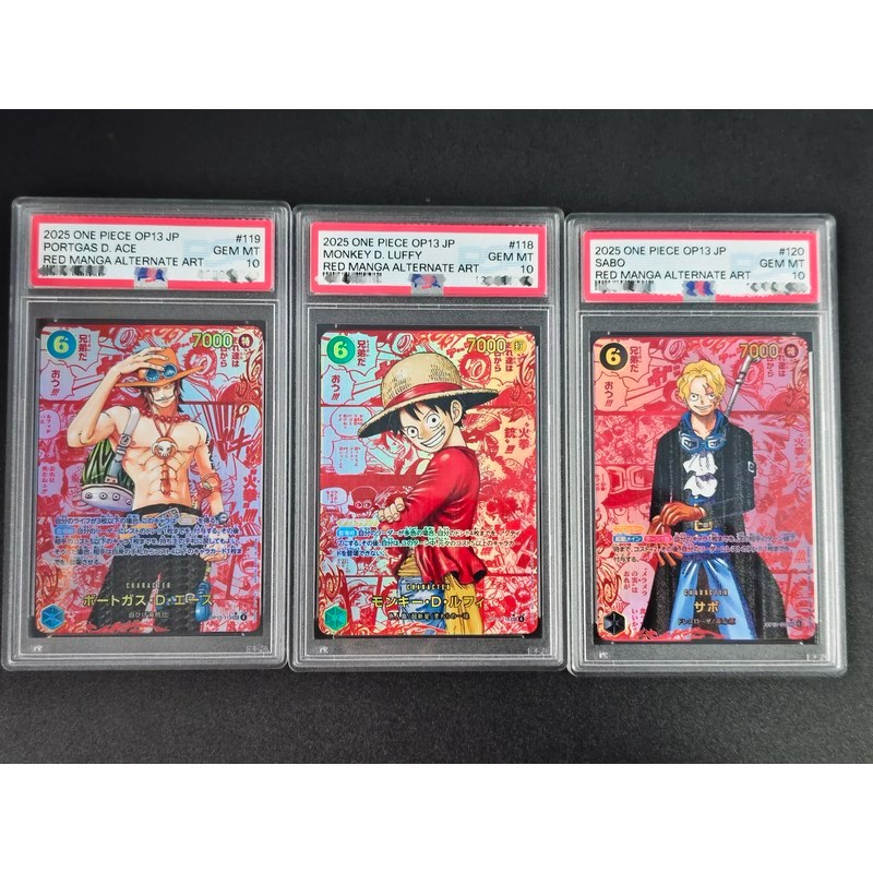 OPCG One Piece op13 Comics Luffy Ace Sabo SEC Red Super Parallel diy Grade Card