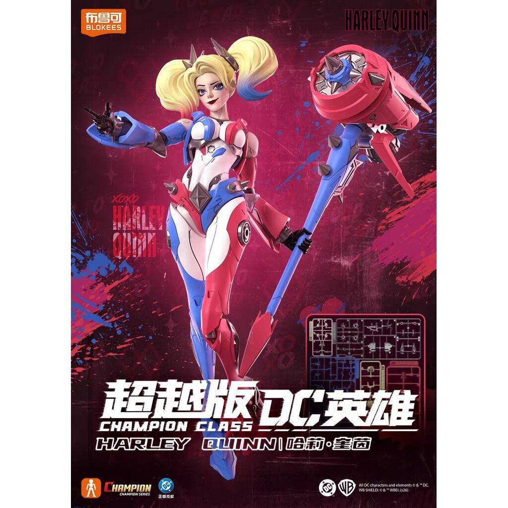 Blokees - 810181533460 DC 75674 - Champion Class 04 - Harley Quinn