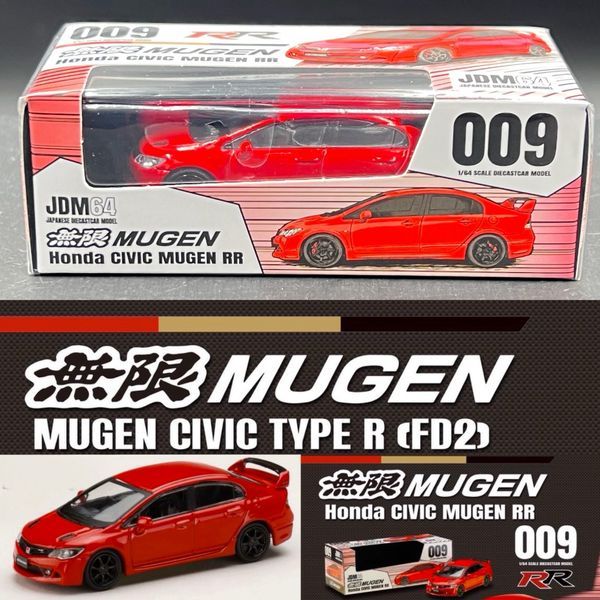 JDM 1:64
Honda CIVIC MUGEN RR (FD2) Milano Red