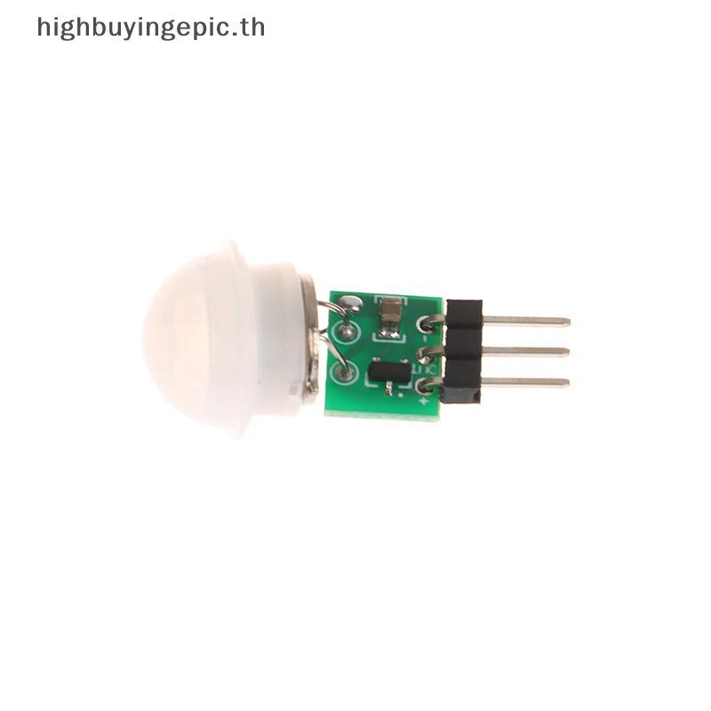 HETH 1 PC HC-SR312 Mini IR Pyroelectric อินฟราเรด PIR Motion Human Sensor เครื่องตรวจจับอัตโนมัติโมด