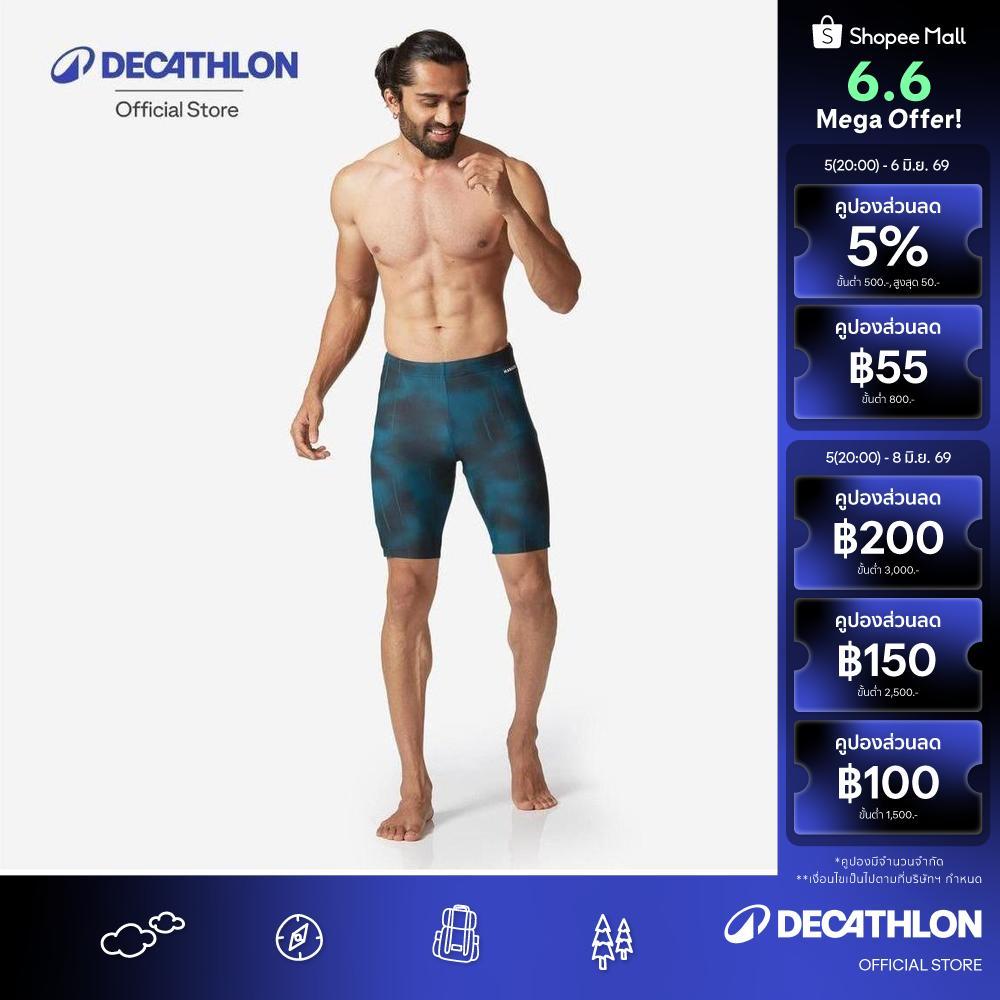 Decathlon Men'S Swimming Jammer Swimsuit 100 Basic กางเกงว่ายน้ำทรงแจมเมอร์สำหรับผู้ชายรุ่น 100 Basic - Black/Teal