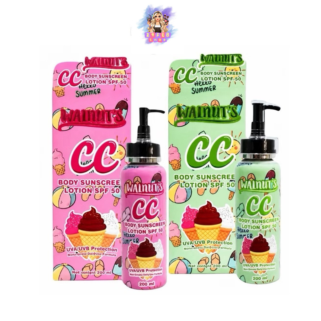 Walnut CC Body Sunscreen Lotion SPF 50 200 ml วอลนัท ซีซี โลชั่น กันแดด ผิวกาย ✨