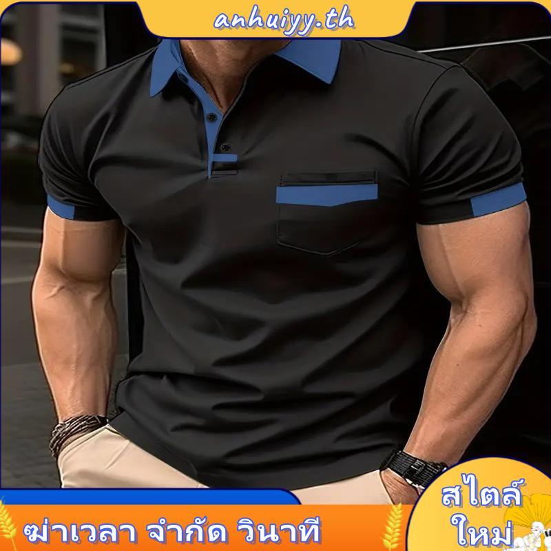 เสื้อยืดโปโล คอปก สีแอปริคอท สำหรับผู้ชาย รหัส O-3 K11 2T