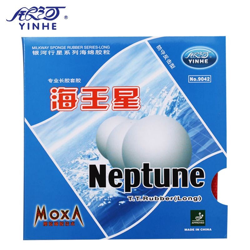 YINHE Neptune Pips-long ยางปิงปอง Galaxy Long Pips Original YINHE ปิงปอง