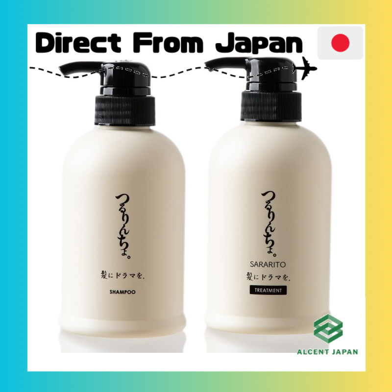 Hair Drama Smooth Set [SET] Shampoo 400ml & Treatment "SARARITO" 380 — For Straightening, Frizz, Vol