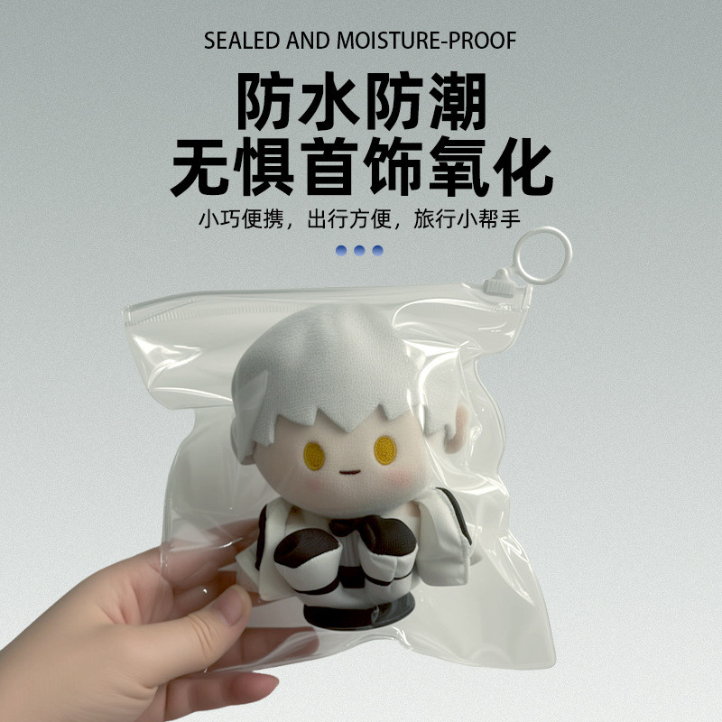 Pvc PVC ซิปกระเป๋าที่กําหนดเองเลื่อนหัวเข็มขัดกระเป๋ากันน้ําพลาสติกหนา eva กระเป๋าซิป Frosted กระเป๋