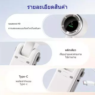 พัดลมพกพาa พับได้ 180 องศา พัดลมตั้งโต๊ะพกพา 10000rpm พัดลมพกพาไอเย็น ใช้งานได้นาน 5 ชั่วโมง พัดลมแขวนคอ จับถนัดมือ
