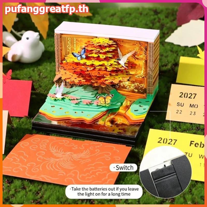 PUCEFP Time Piece 2027 ปฏิทินตั้งโต๊ะพร้อมไฟ LED การออกแบบแบบฉีก 3 มิติสําหรับพื้นที่ทํางาน