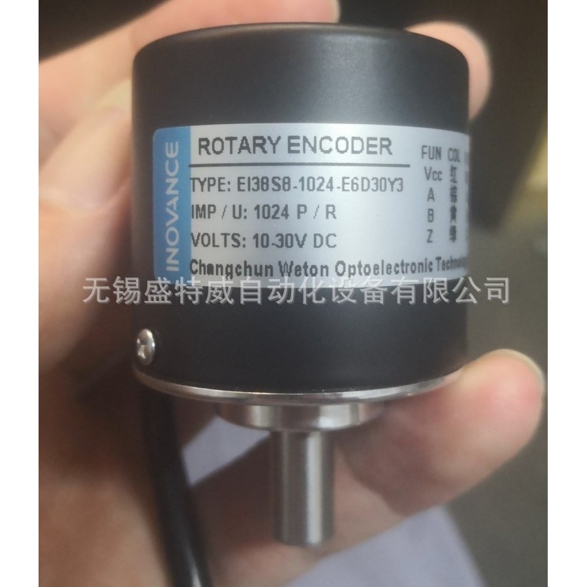 สต็อกพร้อมของแท้ EI38S8-1024-E6D30Y3 INOVANCE Encoder