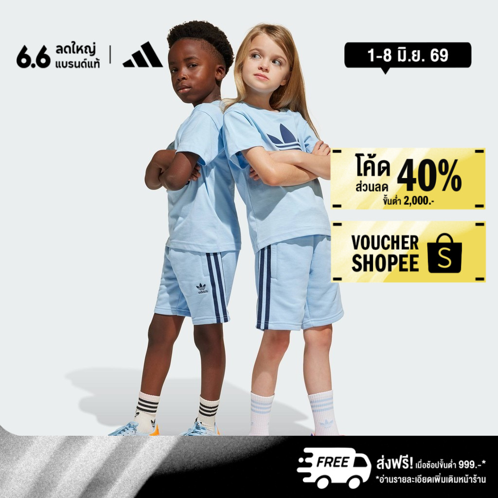 adidas ไลฟ์สไตล์ ชุดเสื้อยืดและกางเกงขาสั้น Adicolor สำหรับเด็ก เด็ก สีน้ำเงิน JC9160