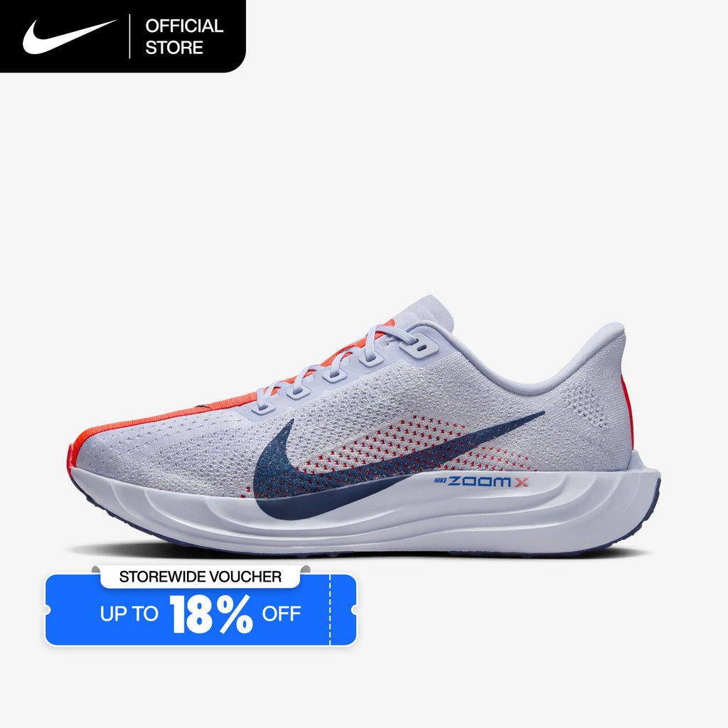 Nike Men's Pegasus Plus Road Running Shoes - Ghost [FQ7262-006]