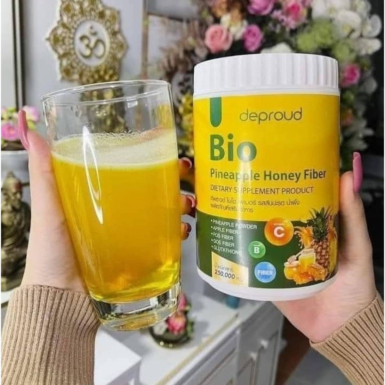 🍍 ไบโอไฟเบอร์สัปปะรดน้ำผึ้ง Bio Pineapple Honey Fiber ดีพราวด์ไฟเบอร์สับปะรด น้ำผึ้งDeproud Bio fiber pineapple honey