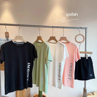 ชุดออกกำลังกายผู้หญิง เซ็ต 2 ชิ้น เสื้อ+กางเกงขาสั้น ผ้าแห้งเร็ว ระบายอากาศ ใส่สบาย โยคะ วิ่ง ฟิตเนส