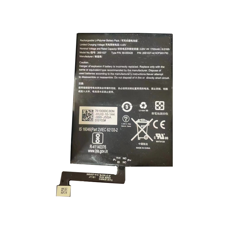 เหมาะสําหรับแบตเตอรี่/Amazon Kindle Paperwhite 5 11th Gen 26S1027