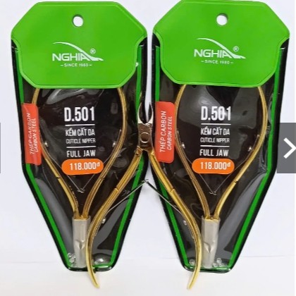 คีมตัดหนัง Nghia D501, คีมหยิบผิว Nghia D501, คีม Nghia D501