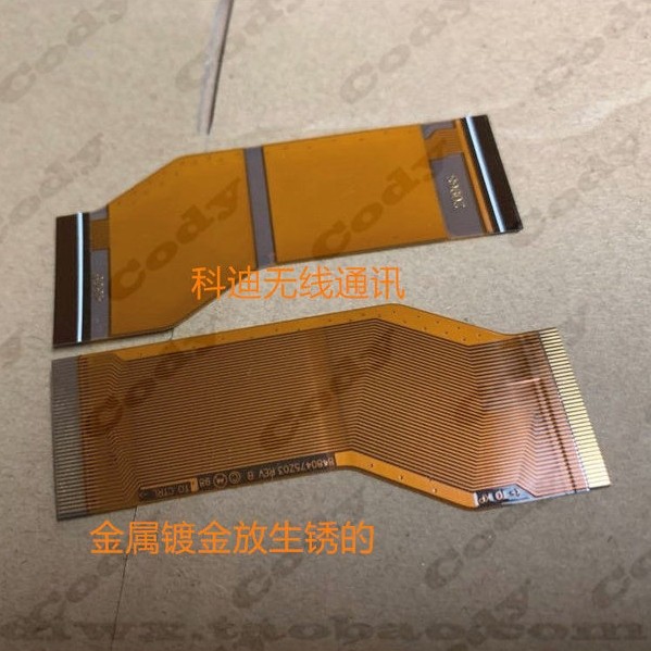 Original Motorola GP380 PTX760 GP338 GP338PLUS บอร์ดขนาดเล็กปุ่มการเชื่อมต่อบอร์ดสั้นสายแบน