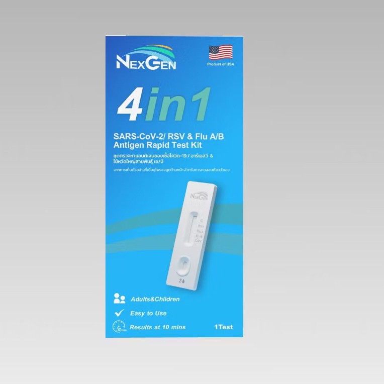 พร้อมส่ง Nexgen 4in1 Atk ชุดตรวจไข้หวัดใหญ่ โควิด อาร์เอสวี Flu A/ Flu B/ Covid/ RSV ATK