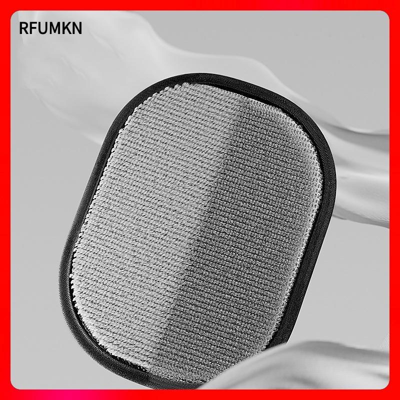 rfumkn ถุงมือกําจัดขนสัตว์เลี้ยง รูปที่ 8