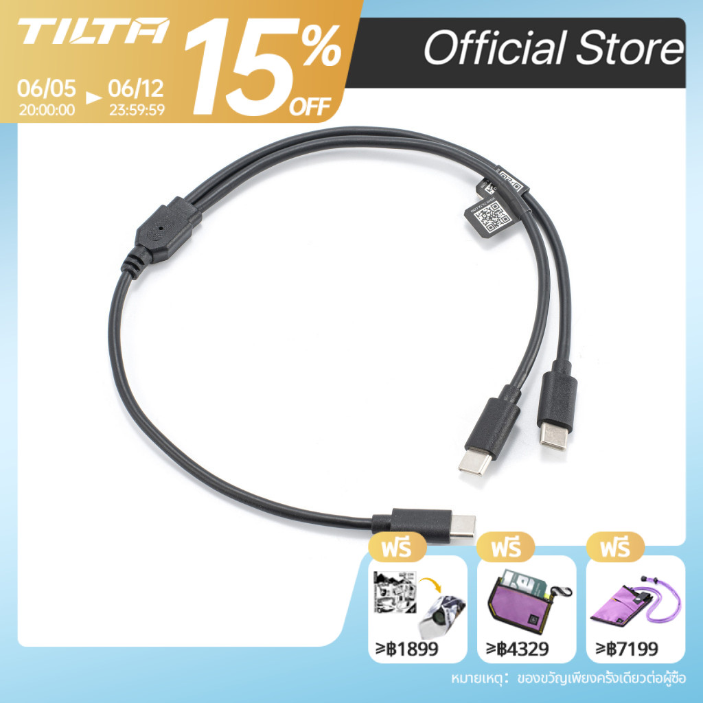 Tilta อุปกรณ์ยิง 350 มม.USB-C ถึง Dual USB-C Splitter ควบคุมสายสําหรับ DJI Ronin Series ของ Gimbals DJI Focus มอเตอร์และ DJI Raven Eye TCB-USBC-2USBC
