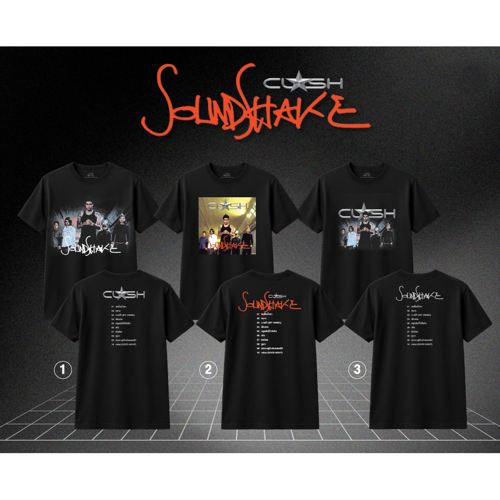 เสื้อยืด Clash SoundShake เสื้อยืดพิมพ์ลายวงดนตรีสำหรับผู้ชายและผู้หญิง