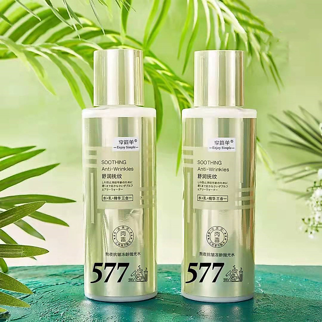 2026 สินค้าใหม่เพลิดเพลินไปกับ Simple 577VC Stay Up Late Anti-Wrinkle Polishing Water Lotion Essence
