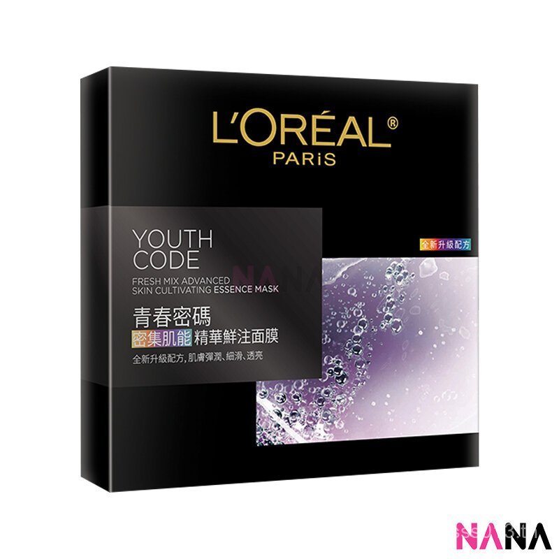 LOREAL YOUTH CODE Fresh Mix Ferment Pre-Essence Mask 5 แผ่น/กล่อง 35BG
