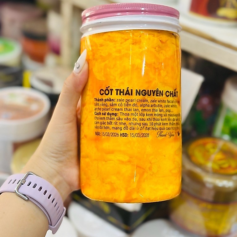ขนาด 1 กิโล ครีมไข่มุกเวียดนาม🇻🇳