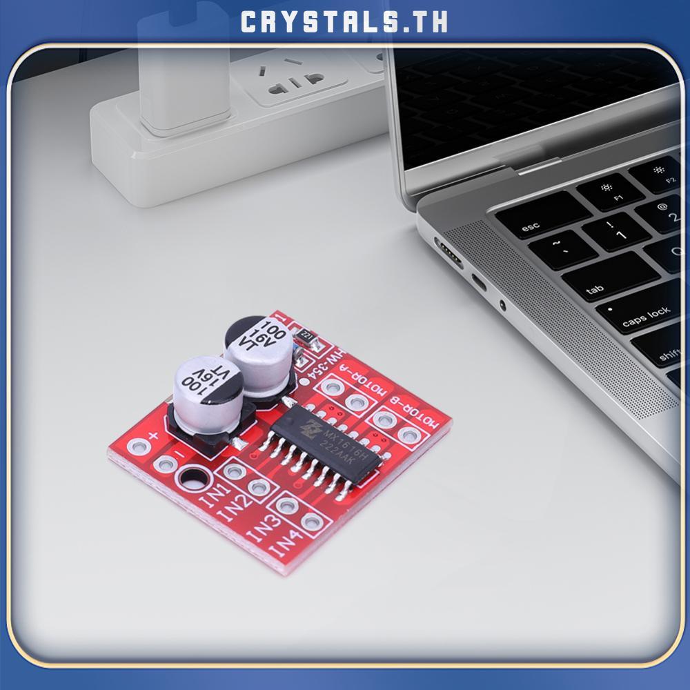 [CrystalS.th] L298N DC Motor Driver Module Two Channel Mini Dual Stepper Motor Drive Module Reversin