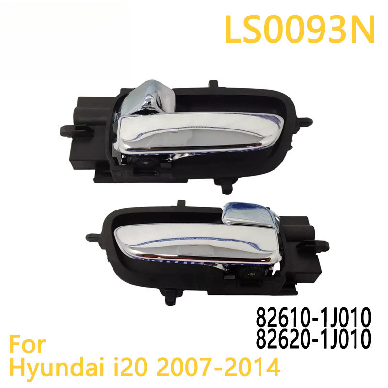 มือจับประตูภายใน Hyundai I20 - อะไหล่ทดแทน 82610-1J010, 82620-1J010, 82610-1J000, 82620-1J000