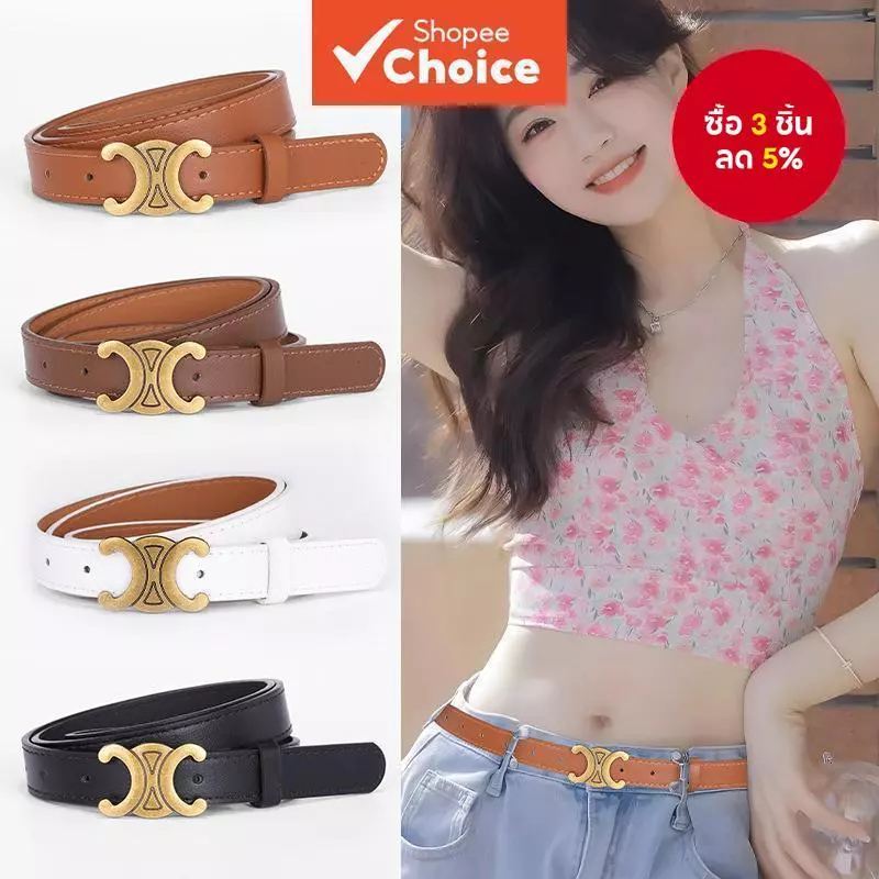 Simple Elegant Ladies เข็มขัดหนัง PU ตกแต่งหัวเข็มขัดโลหะผสม
