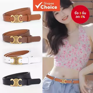 Simple Elegant Ladies เข็มขัดหนัง PU ตกแต่งหัวเข็มขัดโลหะผสม