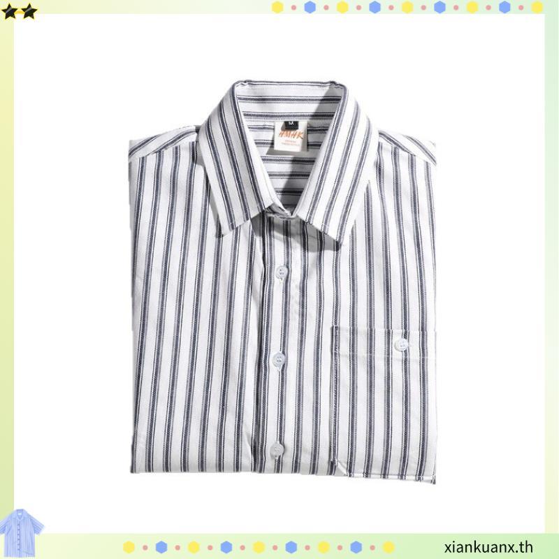Hazard เสื้อเชิ้ตทำงานแขนยาวลายทาง ผ้า Linen(ลินิน) สีฟ้า