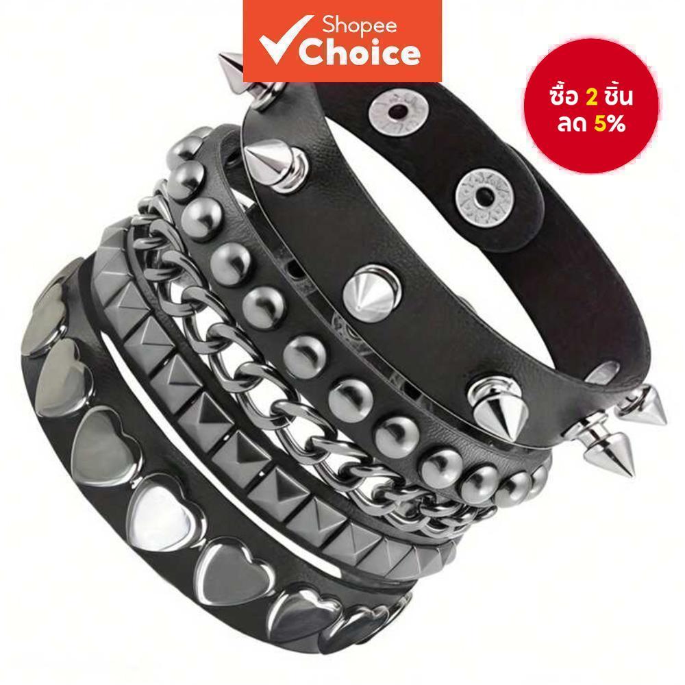 Black Studded Skull Bracelet Set Unisex PU Leather Gothic Punk Jewelry