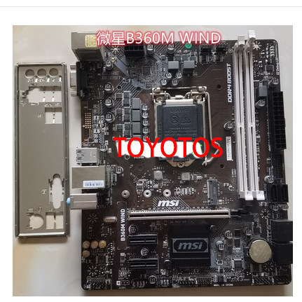 [มือสอง] MSI/MSI B360/B365 เมนบอร์ด MSI B360M PRO-VD/VDH B360M-WIND/ICAF