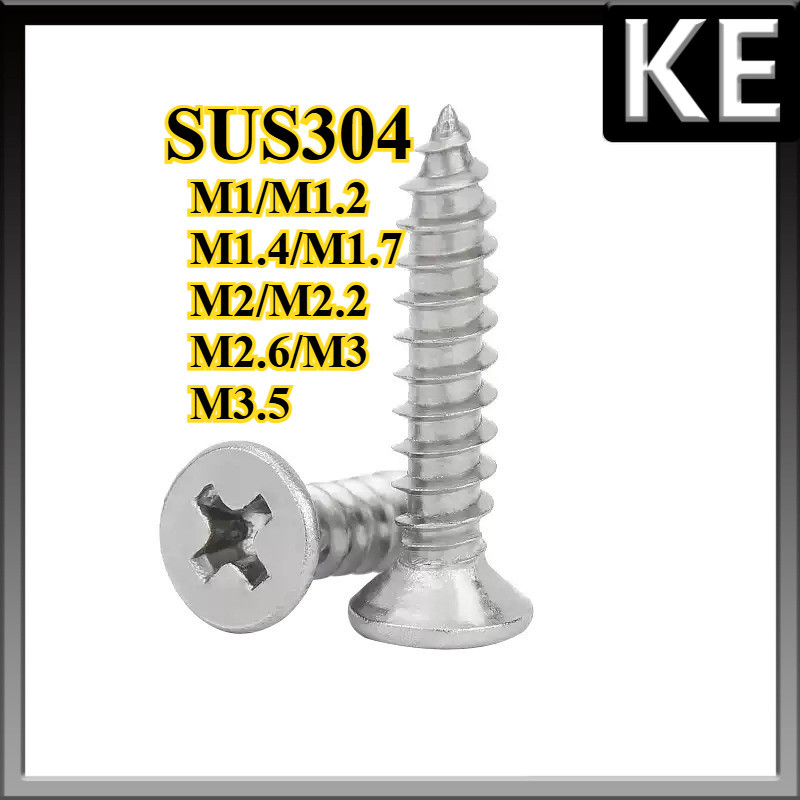 น็อต สกรู หัวเตเปอร์ แฉก F+ สแตนเลส 304 เกลียวปล่อย / Flat Head Phillip Tapping Screw SUS304   M1/M1