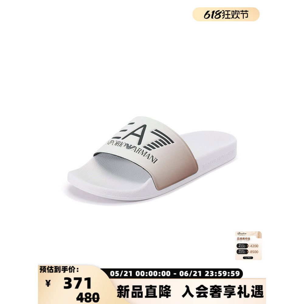 Armani Armani EA7 รองเท้าแตะลายโลโก้ Unisex รองเท้าชายหาด ห้างสรรพสินค้า Yintai 300095