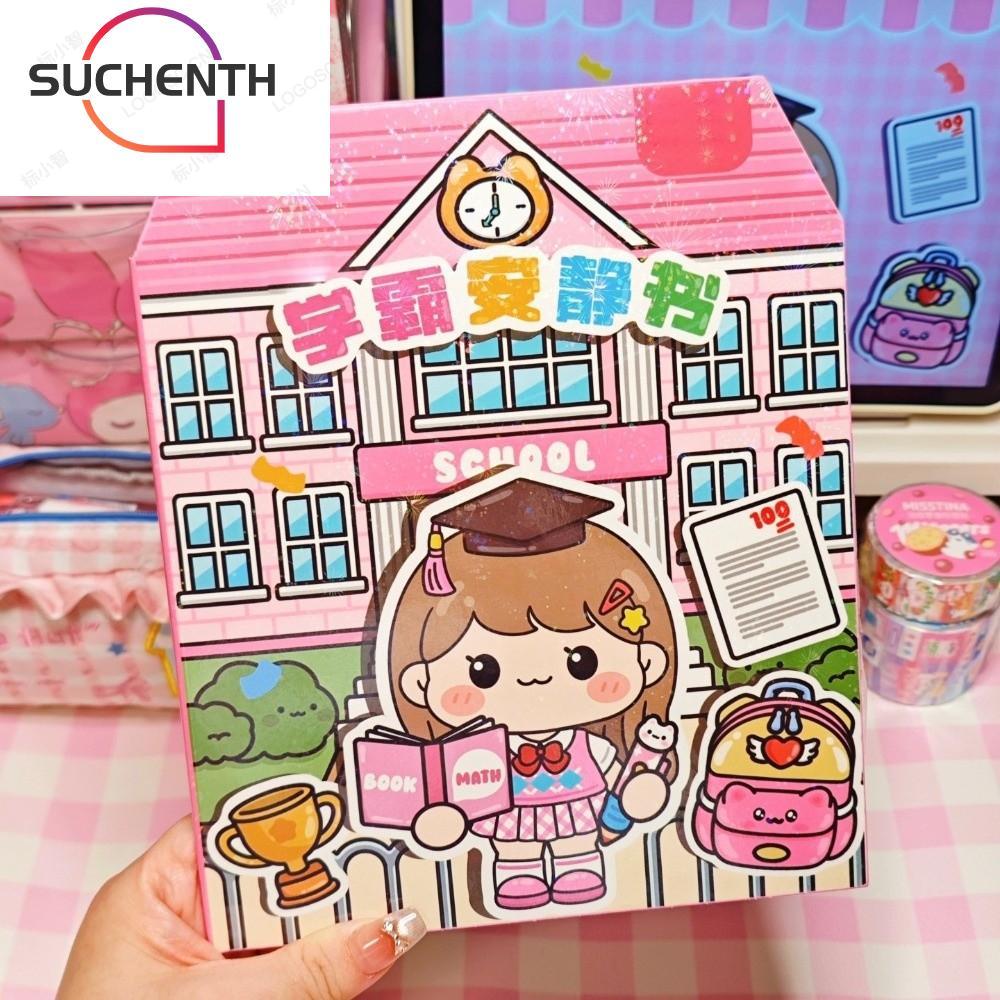 ซูเชนธ สติ๊กเกอร์หนังสือเงียบ, สมุดสติ๊กเกอร์ทํามือการ์ตูน, สติ๊กเกอร์ ทําเอง การ์ตูนการศึกษาสัตว์เลี้ยงน่ารักสําหรับเด็ก