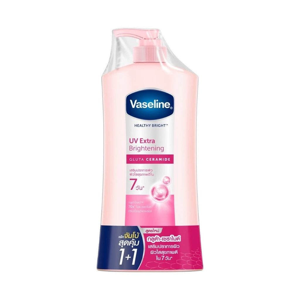 วาสลีน ยูวีเอ็กซ์ตร้าไบรท์เทนนิ่ง Vaseline UV Extra Brightening Lotion 470ml. Pack2