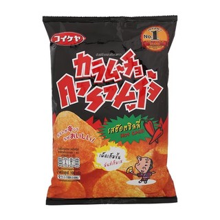 คารามูโจ้ แผ่นเรียบฮ๊อตชิลลี่ Karamucho Potato Chip Hot Chilli 86g.