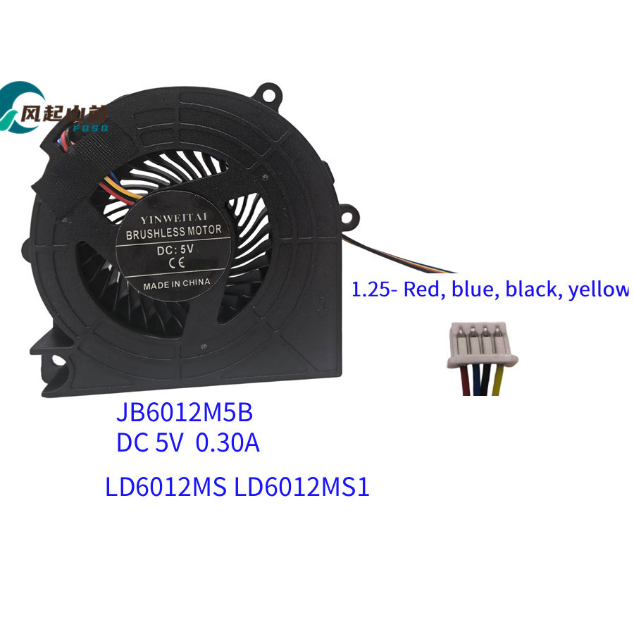เหมาะสําหรับ LD6012MS LD6012MS1 JB6012M5B DC 5V MINI โฮสต์ CPU พัดลม