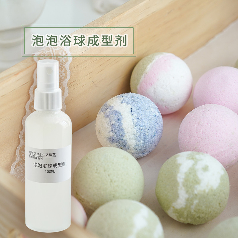 Bubble Bath Ball Molding Agent 100ml น้ํามันหอมระเหย Bath Rainbow Bath กลิ่นหอมเด็กทารก Bubble Bomb 