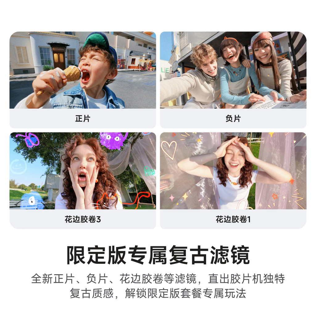 Insta360 GO 3S Retro Player Limited Edition 4K Thumb Camera thumbnail 5