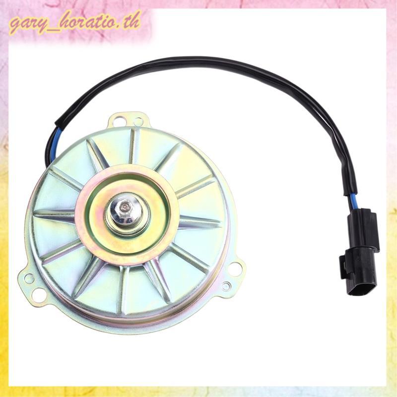 [THG1]7812A100 A/C มอเตอร์พัดลมคอนเดนเซอร์เครื่องปรับอากาศสําหรับ GEN2 L200 Triton Montero Sport