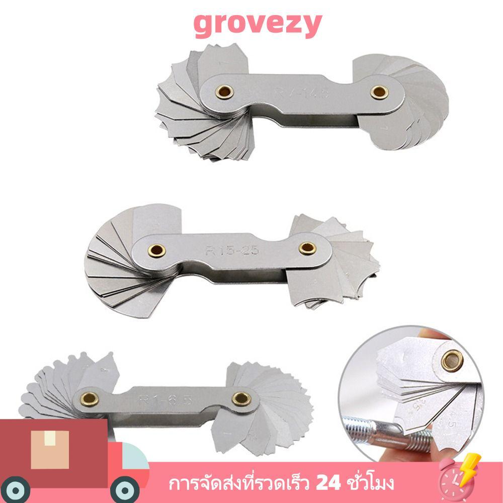 GROVEZY 16 ชิ้น/เซ็ต Radius Gauge สําหรับอุตสาหกรรมวัด Gage สแตนเลสตัวอย่าง R Gauge