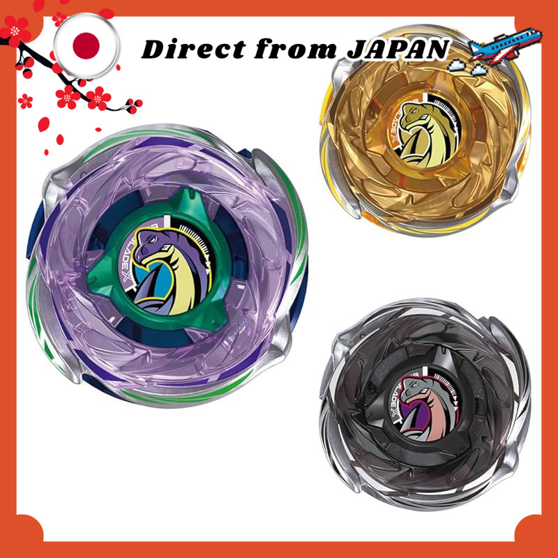 TAKARA TOMY BEYBLADE X CX-18 Random Booster Brachio Whip Select【Direct from Japan】