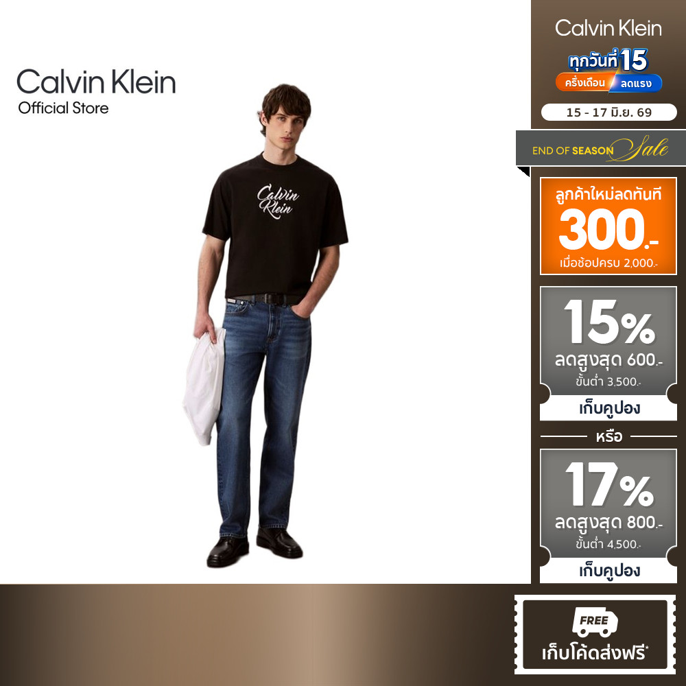 CALVIN KLEIN เสื้อยืดคอกลมแขนสั้นผู้ชาย Script Logo Graphic ทรง Relaxed รุ่น 4RD801G UB1-สีดำ