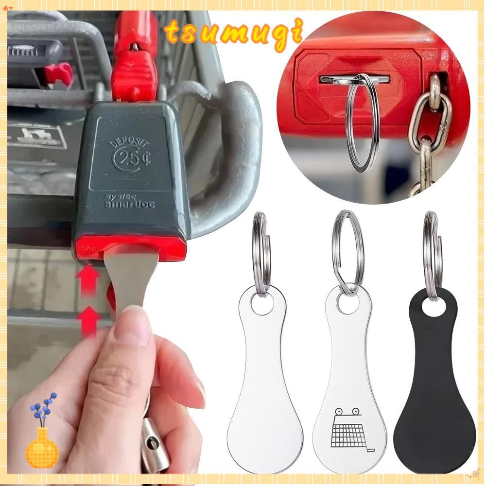 TSUMUGI รถเข็นช้อปปิ้ง Token, Mini Portable Cart Key Chain, Metal Remove Key Ring Cart Accessory
